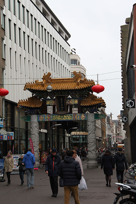 Den-Haag-Chinatown